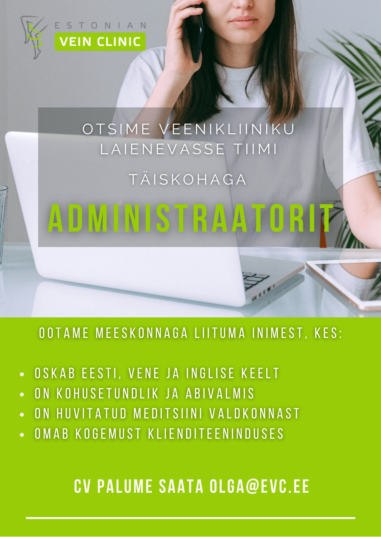 Teal Typewriter Job Vacancy Announcement